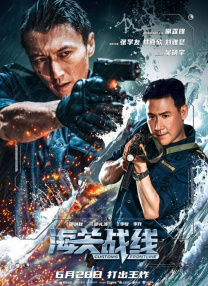 制服丝袜第十页